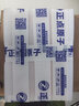 正點(diǎn)原子阿波羅STM32H743IIT6開發(fā)板STM32H7核心板H743嵌入式ARM H743板+10.1英寸RGB屏+STM32下載器 曬單實(shí)拍圖