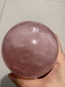 關(guān)辰天然粉水晶球擺件原石手工打磨愛(ài)情芙蓉石居家送禮裝飾品 球直徑7厘米（配底座） 曬單實(shí)拍圖