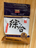 臻佑（Grsaed）魚(yú)餌綜合餌釣魚(yú)餌料水庫野釣黑坑釣魚(yú)配方魚(yú)餌鯽魚(yú)鯉魚(yú)漁具垂釣 綜合3-香腥味 曬單實(shí)拍圖