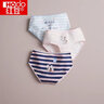 紅豆（Hodo）兒童內褲女童棉襠A類(lèi)三角褲可愛(ài)卡通寶寶中大童女孩短褲3條禮盒裝 DK012組合一 110 曬單實(shí)拍圖