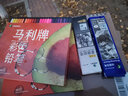 馬利（Marie's）素描鉛筆C7401美術(shù)鉛筆速寫(xiě)筆繪畫(huà)專(zhuān)業(yè)亞光瑪麗素描繪畫(huà)美術(shù)鉛筆 【12支/盒】2B 馬利鉛筆 曬單實(shí)拍圖