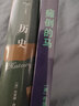 癱倒的馬（埃文森黑暗故事集1，極簡主義恐怖小說大師布萊恩.埃文森黑暗故事集第一部） 小說 曬單實拍圖