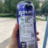 四洛克（four loko）預調(diào)雞尾酒 配制酒 進口洋酒斯洛克啤酒迷彩系列網(wǎng)紅果味酒695ml 6罐6口味組合裝 曬單實拍圖