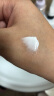 玉泽（Dr.Yu）升级款修护面霜皮肤屏障保湿霜50g（乳液面霜补水保湿 敏感肌） 实拍图