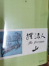 擺渡人 深圳出版社 徐揚生 著 書籍 曬單實拍圖