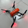 道通智能 道通無(wú)人機 autel EVO2 Pro V3 一英寸6K飛行相機 航拍高清專(zhuān)業(yè)攝影無(wú)人機高端遙控飛機官方店 2Pro V3【雙電標準套裝】 曬單實(shí)拍圖