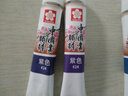 日本櫻花國畫(huà)顏料 單支水墨畫(huà)顏料初學(xué)者入門(mén)水墨畫(huà) 櫻花國畫(huà)顏料單只-紫色 12ml 曬單實(shí)拍圖