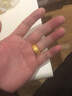 周生生黃金戒指 足金多?；羁诮?男女求婚結婚三金90354R計價(jià)11.7克 曬單實(shí)拍圖