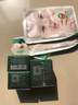 梵潔詩(shī)綠茶清香瑩肌冰露50g 曬單實(shí)拍圖
