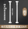 柏木格支撐架可調(diào)節(jié)升降支伸縮桿承重頂桿伸縮支架立柱臺下盆支撐器 25管徑伸縮桿[50-80cm]典雅白 曬單實拍圖