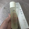 勞麗詩(shī)黃芪抗皺嫩膚精華乳爽膚水抗皺緊致淡紋保濕乳液國貨護膚套裝男女黃芪抗皺精華乳 曬單實(shí)拍圖