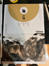 施云翔山水畫范圖【全三冊】青綠篇+淺絳篇+水墨篇 八開中國畫冊畫集教學(xué)臨摹藝術(shù)繪畫技法 曬單實(shí)拍圖