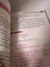 這才是孩子愛(ài)看的漫畫(huà)小古文（全6冊(cè)）立德樹(shù)人+寓言故事+游遍中國(guó)+說(shuō)理辯論+敘事名篇+書(shū)信往來(lái) 曬單實(shí)拍圖