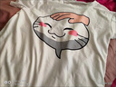 NASALIKE火影忍者手游決斗場短袖T恤表情衣服挑釁摸頭動(dòng)漫男女情侶T恤夏季 1 XL 120-135斤 曬單實(shí)拍圖