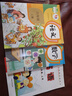 【新華書店正版包郵】適用2025新版小學(xué)外研版6六年級上冊英語三年級起點課本教材外語教學(xué)與研究出版外研版六6年級上英語書三起點 六上外研版英語 曬單實拍圖