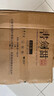 書(shū)劍碧火胭脂丸 云南滇紅茶 早春鳳慶紅茶 手工沱 700g(100粒裝) 曬單實(shí)拍圖