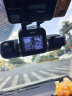 任e行D80 行车记录仪高清车内外三镜头24小时雷达感应监控防划车WiFi 三录雷达版+128G卡 实拍图