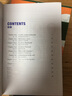 書蟲第三級(1)美繪光盤版共5冊 適合初三高一年級學(xué)生 牛津英漢雙語課外讀物  外研社 湖北新華正版 曬單實(shí)拍圖