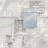 沫蘭（MOLADY）S925銀錦鯉手鏈女士轉運本命年紅繩女生生日紀念日禮物送女友老婆 銀白色*錦鯉紅繩手鏈*禮盒 曬單實(shí)拍圖
