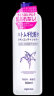 薏仁（Naturie）柔肤薏仁爽肤水500ml*2 娥佩兰化妆水三代薏仁水 实拍图