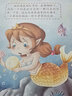 家庭醫(yī)藥（快樂養(yǎng)生）+自我保健雜志 2025年9月起訂 保健養(yǎng)生健康養(yǎng)生 健康管理的養(yǎng)生實用期刊 曬單實拍圖