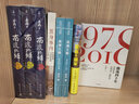 從1到X：數(shù)字化轉(zhuǎn)型實(shí)戰(zhàn) 華為數(shù)字化轉(zhuǎn)型之道 大數(shù)據(jù)時(shí)代華為、騰訊、亞馬遜等優(yōu)秀企業(yè)數(shù)字化轉(zhuǎn)型經(jīng)驗(yàn)總結(jié)，華為資深數(shù)字技術(shù)專(zhuān)家30年經(jīng)驗(yàn)力作 曬單實(shí)拍圖