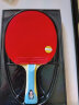 红双喜（DHS）乒乓球拍七星级横拍H7002柚木面材+碳素附拍包+乒乓球 实拍图