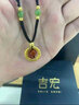 周大金 CHOW TAI KING紅豆相思豆項鏈女士紅瑪瑙吊墜高級感輕奢生日情人節(jié)禮物送女朋友 瑪瑙紅豆相思項鏈【順豐+刻字】 曬單實拍圖