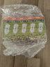 FSL佛山照明螺旋燈泡E27螺口高亮三基色電子熒光燈緊湊型節能燈 E27螺口 尺寸42*118mm功率8W 白光6500K【十個(gè)裝】 曬單實(shí)拍圖