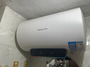 萬(wàn)和（Vanward）自動(dòng)斷電洗電熱水器 一級能效 一鍵預約洗電熱水器40L50L 凈化水質(zhì) 防垢內膽單管加熱 儲水式50L 2200W 【Q2系列50升】 曬單實(shí)拍圖