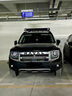 晉御滋車(chē)頂行李框汽車(chē)行李架SUV車(chē)載鋁合金行李架越野車(chē)旅行框專(zhuān)車(chē)專(zhuān)用 【無(wú)橫桿】車(chē)頂行李框 160CM長(cháng)度 曬單實(shí)拍圖