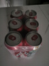 烏蘇啤酒（wusu）奪命大烏蘇紅色易拉罐烈性香醇濃郁勁大酷爽原漿高度國產(chǎn)精釀啤酒 紅烏蘇 500mL 12罐 整箱裝 曬單實(shí)拍圖
