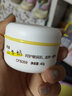 愛(ài)護嬰兒面霜山羊奶倍潤寶寶護膚補水滋潤霜40g 40g 曬單實(shí)拍圖