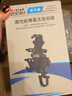 征騁適用于本田CM300/500護(hù)杠叛逆者防摔杠CL300保險杠改裝邊包后靠背 新款升級版cm300加強(qiáng)護(hù)杠 曬單實(shí)拍圖