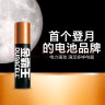 金霸王(Duracell)7号碱性电池12粒装 七号干电池 适用于便携体温计/耳温枪/血糖仪/无线鼠标/遥控器等 实拍图