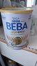 雀巢（Nestle）BEBA至尊版6種HMO新生兒嬰幼兒配方奶粉1段(0-6個(gè)月) 800g*6 曬單實(shí)拍圖