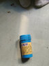 金酸美高錳酸鉀粉顆粒pp粉500g高錳酸鉀顆粒洗液溶液pp粉劑 1瓶高錳酸鉀粉20g 曬單實(shí)拍圖