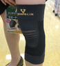 萬特力·護(hù)日本原裝進(jìn)口護(hù)膝運動跑步羽毛球籃球男女夏季輕薄騎行護(hù)膝蓋保暖 護(hù)膝黑色四季運動款兩只 L 曬單實拍圖