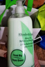 伊麗莎白雅頓綠茶身體乳 500ml 曬單實(shí)拍圖