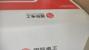 國際電工千兆寬帶網(wǎng)絡(luò)插座cat6六類水晶頭網(wǎng)線面板電話電視超五類電腦插座 電視-電腦【六類面板+模塊】灰色 曬單實拍圖