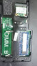 聯(lián)想（LENOVO） 適用于聯(lián)想戴爾/DELL華碩 擴(kuò)容筆記本內(nèi)存 DDR3 三代筆記本存儲(chǔ)內(nèi)存卡 4G-DDR3-1333-1600 Inspiron靈越14（3421） 曬單實(shí)拍圖