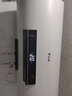 志高電熱水器儲水式電家用家用洗澡安全智能手機智控一級能效上門安裝熱水器 80L 2200W 溫度顯示+雙重防電 曬單實拍圖