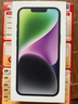 Apple/蘋(píng)果 iPhone 14 (A2884) 256GB 午夜色 支持移動(dòng)聯(lián)通電信5G 雙卡雙待手機 曬單實(shí)拍圖