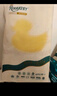 柔丫蠶絲柔紙尿褲M62片添加維E精華舒適透氣超薄芯體環(huán)腰尿不濕 曬單實拍圖
