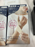 日本進(jìn)口Jherz健鞘炎護(hù)腕護(hù)具男女手腕護(hù)具扭傷媽媽手關(guān)節(jié)大拇指健鞘炎護(hù)腕帶左右手指保護(hù)套康復(fù)綁帶薄 膚色升級款一對裝（左右各一只） S 曬單實拍圖