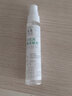 余伯年叮比滴寶寶無蚊樂噴霧40ml 1盒裝【現(xiàn)貨速發(fā)】 曬單實拍圖