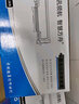 方舟適用華訊方舟HM1441硒鼓HC4900L粉盒4900S碳粉盒HM1440激光打印機(jī)墨盒復(fù)印一體機(jī)HC4904鼓組件超高容套裝 曬單實(shí)拍圖