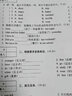 添墨適用惠普HP LaserJet pro M1136 MFP硒鼓CE849A墨粉m1139惠普l(shuí)aserjet m1136mfp打印機墨盒 碳粉 曬鼓88a 企業(yè)版大容量3000頁(yè) LaserJet 曬單實(shí)拍圖