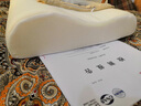 九花  中藥枕頭記憶棉零壓頸椎枕助眠安神菊花茶葉養(yǎng)生保健枕睡眠枕頭 白色棉枕套記憶棉中枕9cm 單只 44cm*22cm 400g藥包 曬單實(shí)拍圖