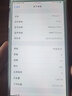 Apple iPhone 蘋(píng)果7/蘋(píng)果7Plus 二手手機(jī) 國(guó)行全網(wǎng)通 蘋(píng)果7Plus 玫瑰金色 128G【更換100%品牌電池】+20W快充套裝 95新 曬單實(shí)拍圖